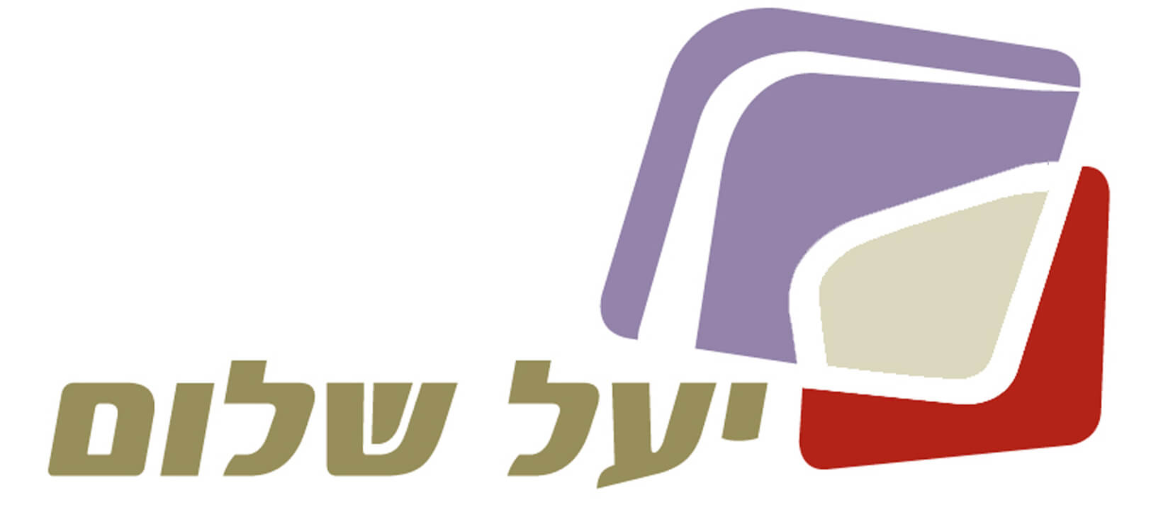 יעל שלום