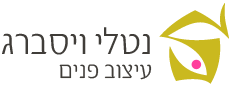 נטלי ויסברג