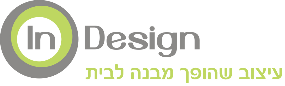 סטודיו In-Design