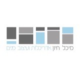 מיכל חיון