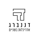 דננברג אדריכלות בשניים