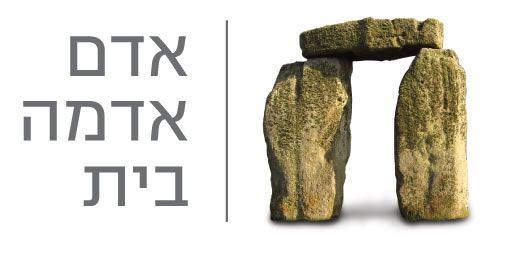 נורית טוביה