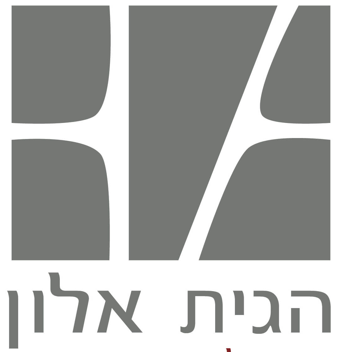 הגית אלון